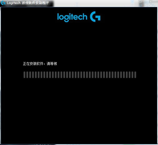޼ϷṩءLogitech Gaming Software޼Ϸ v9.02.65 ٷ汾