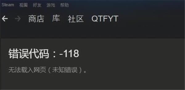steam޸ءsteam޸ v1.0 ͨð-վ