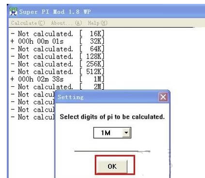 Super PIءSuper PIṩ V1.0 win10İ