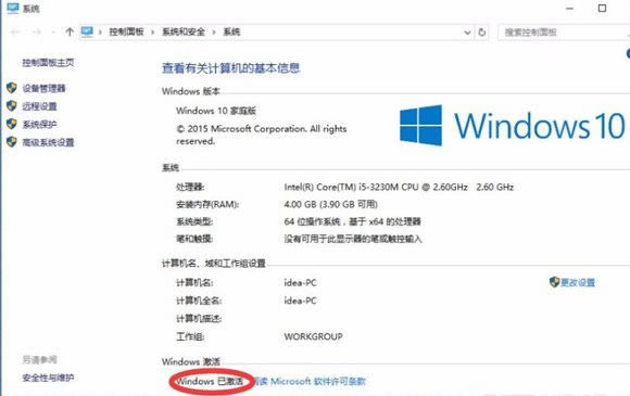 Microsoft Toolkit2.4.1ءMicrosoft Toolkit v2.4.1 ٷ汾