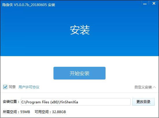 ء v6.0.0.1 ٷ汾