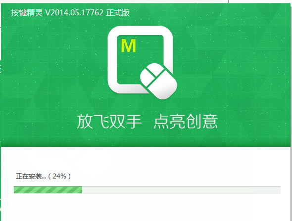 ɫ桿pc v2014 ر