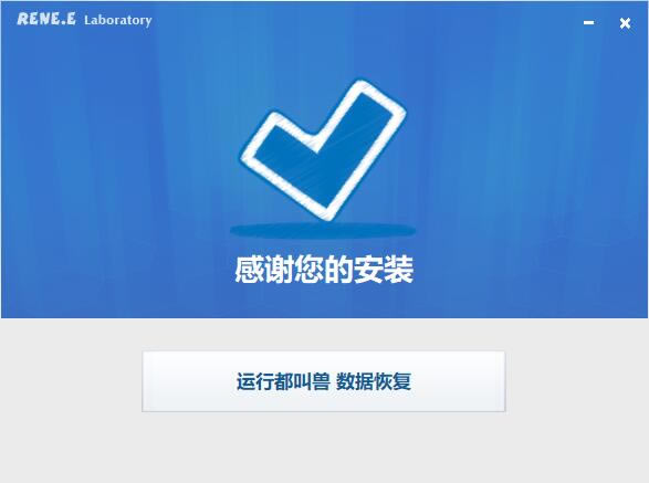 ݻָرءݻָѰ v2019 ٷ汾