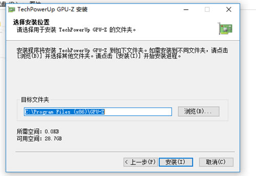 gpuzİءGPUZ v2.21.0 ٷ汾֧64λ