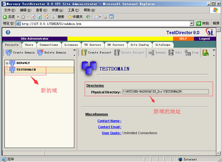 testdirector؈D