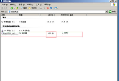 testdirectorءTestDirector v8.0 ٷ汾