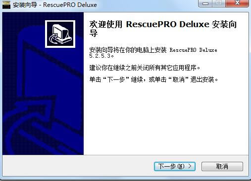 RescueProٷءRescueProر v5.2.5.8 