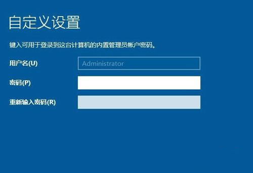 Windows Server2019װ