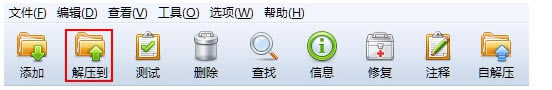 ѹ2345ءѹ2345ٷ汾 v5.9.8 Ѱ
