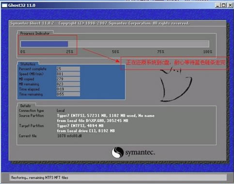 OneKeyһԭءOneKeyһԭ v13.4.5.203 ٷ汾