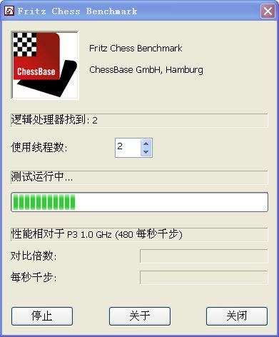 Fritz Chess BenchmarkءFritz Chess Benchmark° v4.4 ٷ汾
