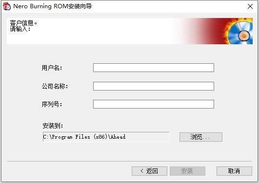 nero 6.0ءNero¼  v6.0 ر-վ