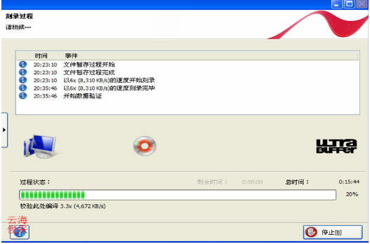 nero 6.0ءNero¼  v6.0 ر