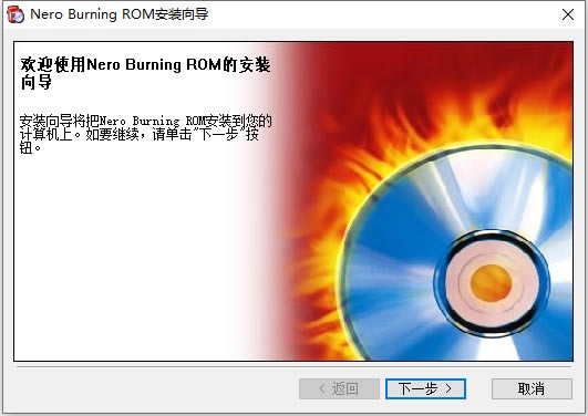 nero 6.0ءNero¼  v6.0 ر-վ