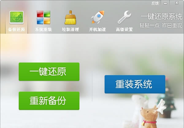 һԭϵͳءORMһԭϵͳ v4.1.39.1 ٷ汾