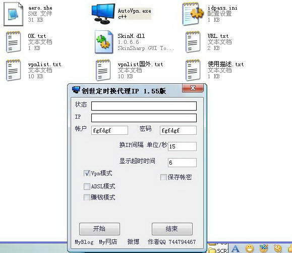 ԶIPṩءԶIP v1.6 ر