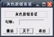ɫťءɫťǼǿ v2019 ٷ汾(֧Win10)