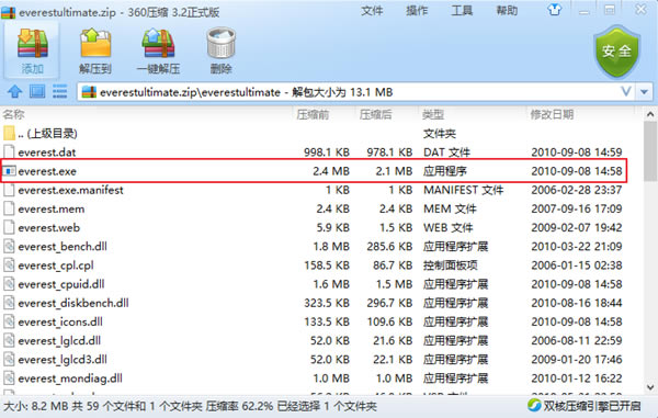 EVEREST Ultimate EditionEVEREST Ultimate Editiond v5.5.0 Gɫİ-վ