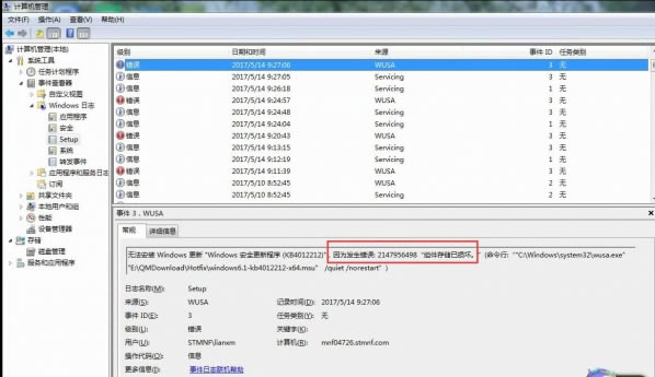 4013389ad΢ܛWindowsSMB(w)ȫKB4013389a ٷ-վ