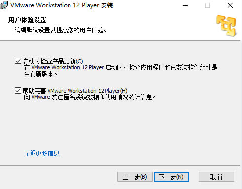VMwarePlayerװ4