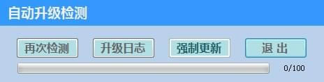 ԶṩءԶ v1.0 ɫ