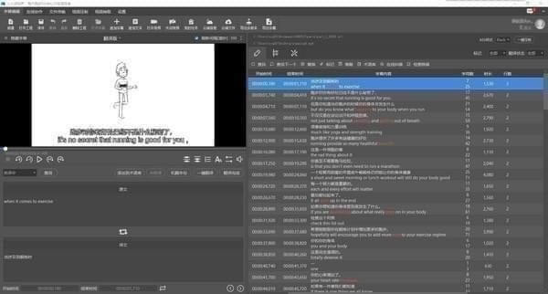 ӽءӽ v1.4.3 ٷpc