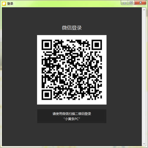 СءС v1.9.9 pc