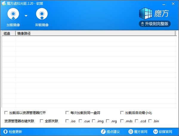 ħءħ v2.2.5.0 ٷѰ