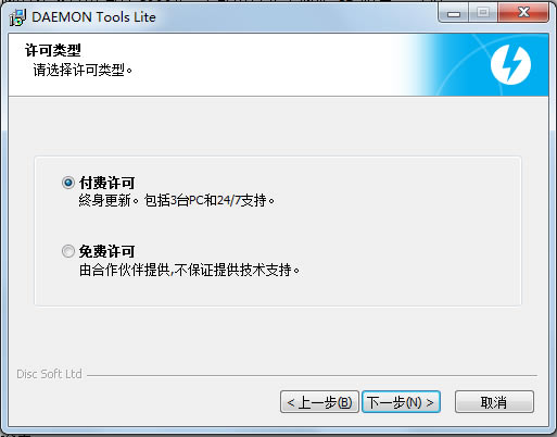 ء v10.8 ٷʽ