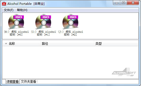 Alcohol PortableءAlcohol Portable v1.0.1 ɫѰ