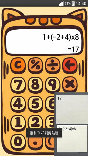 ؈ӋCd؈ӋC v1.2.2 Gɫİ-վ