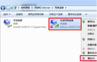 360WiFi԰ʹ˵7