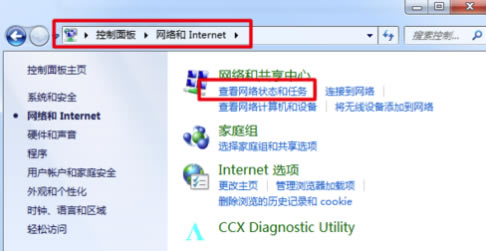 360WiFi԰ʹ˵5