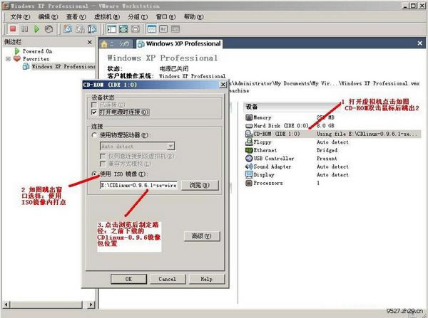 【cdlinux下载】CDlinux(U盘启动) V0.9.7.1 官方最新版-本站