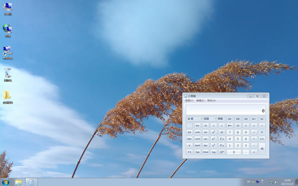 windows7İءwindows7İ ٷɫ