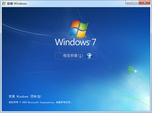 windows7רҵ windows7רҵ ɫѰ