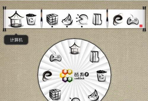 ṩء V3.21 ٷɫ