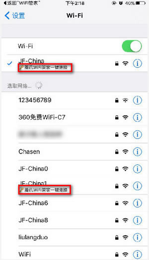 WiFiܼdvӍWiFiܼ v3.6.7 MGɫ-վ