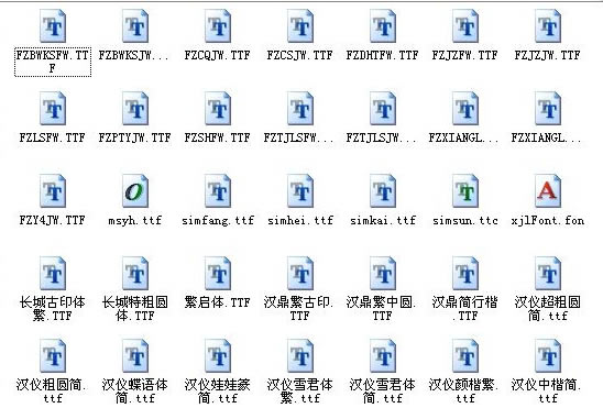 ؈D