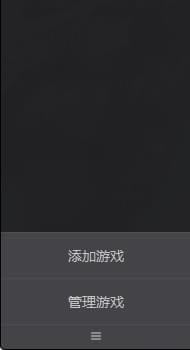 wegameءѶwegameƽ̨ v3.21.3.5892 ٷɫ-վ