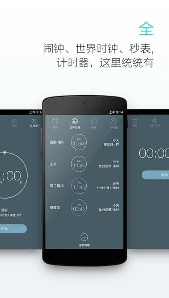 ṩء v2.7.5 ɫİ