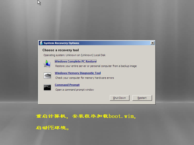 winserver 2008dwinserver 2008 ٷGɫ-վ