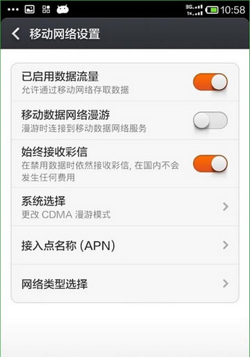 WiFiµpcءWiFi v5.3.3 ٷpc