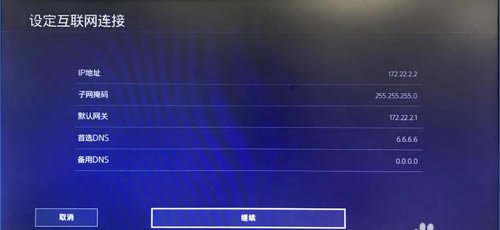 Ҋ}3
