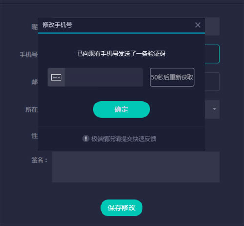 Ҋ}12
