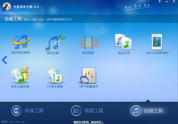 P䛴dP䛴 v9.2.0.1 ٷM-վ