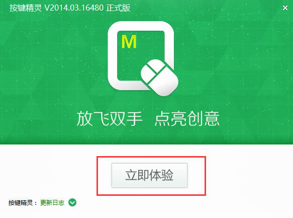 I`M氲b4