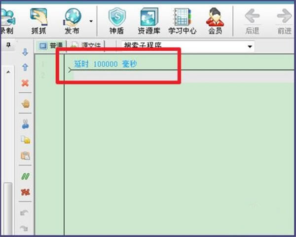I`ROOTʹý̳15