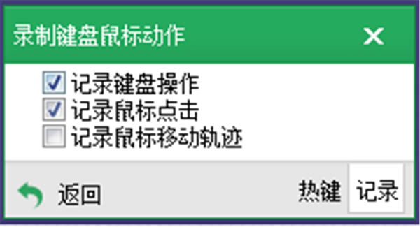 ر桿pc v9.63 ر