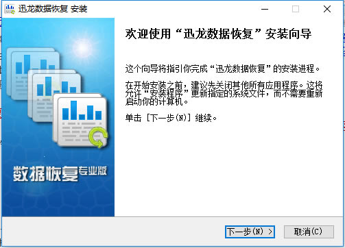 QQ؈D20170105175526.png